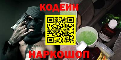 прущая мука Можга