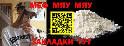 МДМА Моздок