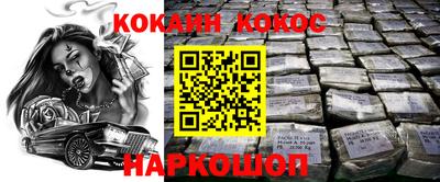 МДМА Моздок