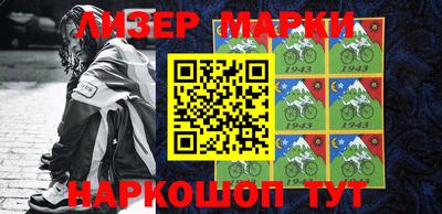 МДМА Моздок