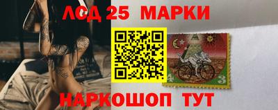 бутик Можайск