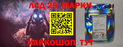 МДМА Моздок
