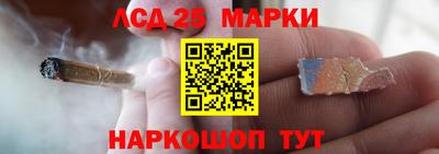 прущая мука Можга