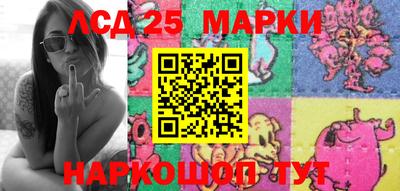 бутик Можайск