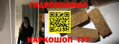 прущая мука Можга
