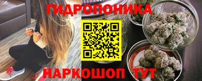 прущая мука Можга