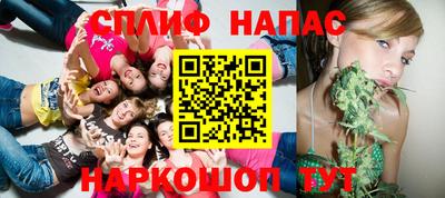 МДМА Моздок
