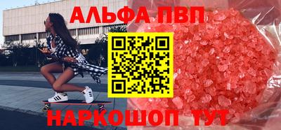 МДМА Моздок