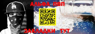 МДМА Моздок