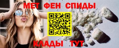 МДМА Моздок