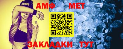 прущая мука Можга