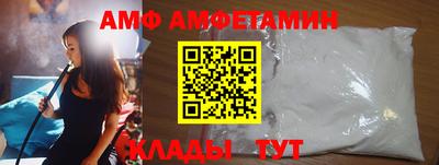 прущая мука Можга