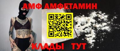 МДМА Моздок