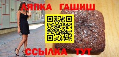 МДМА Моздок