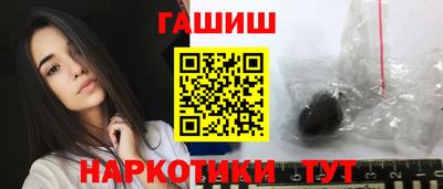 прущая мука Можга