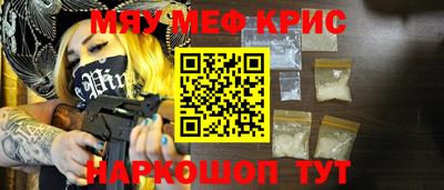 прущая мука Можга